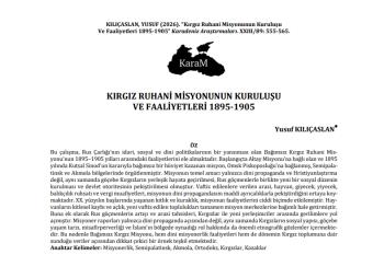 Bölümümüz Hocalarından Dr. Öğr. Üyesi Yusuf Kılıçaslan’ın Makalesi Yayımlandı