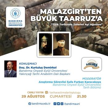 An Online Interview on "From Battle of Manzikert to the Great Offensive" was Organized by Our Historical Research Society