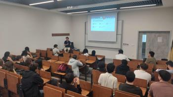 History Department Orientation Program was Held